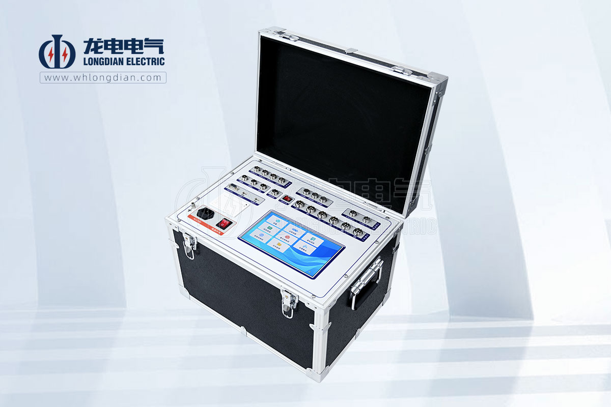 斷路器綜合特性測試儀